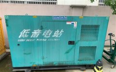 通海通州四建大波纹箱定制案例